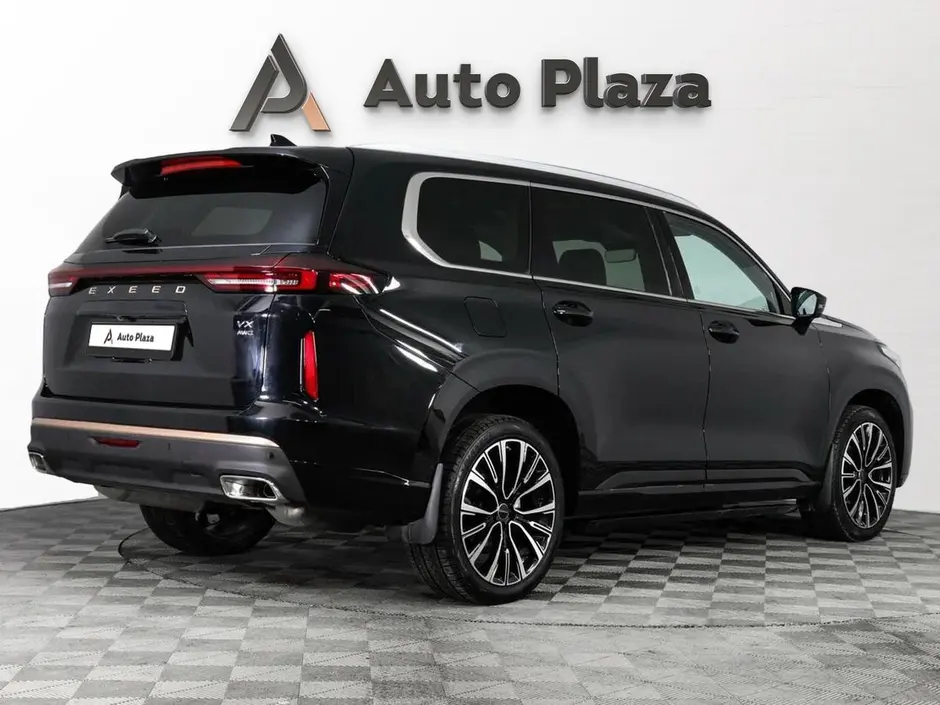 AutoPlaza