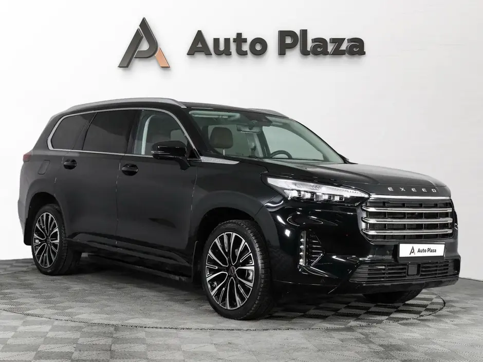 AutoPlaza