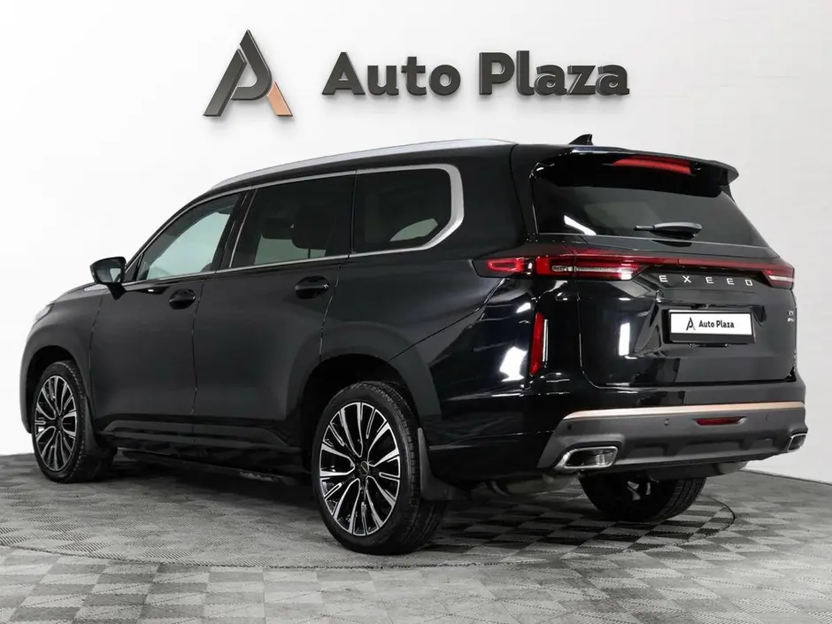 AutoPlaza
