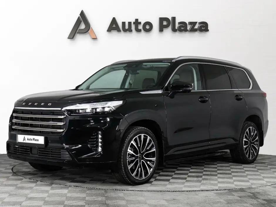 AutoPlaza