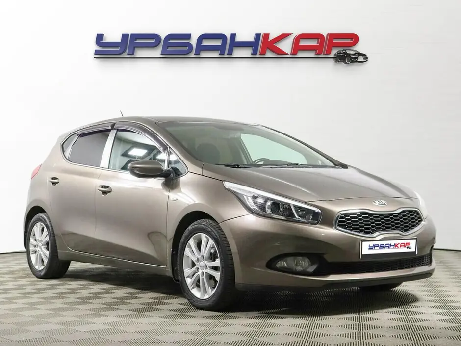 КарСтарт