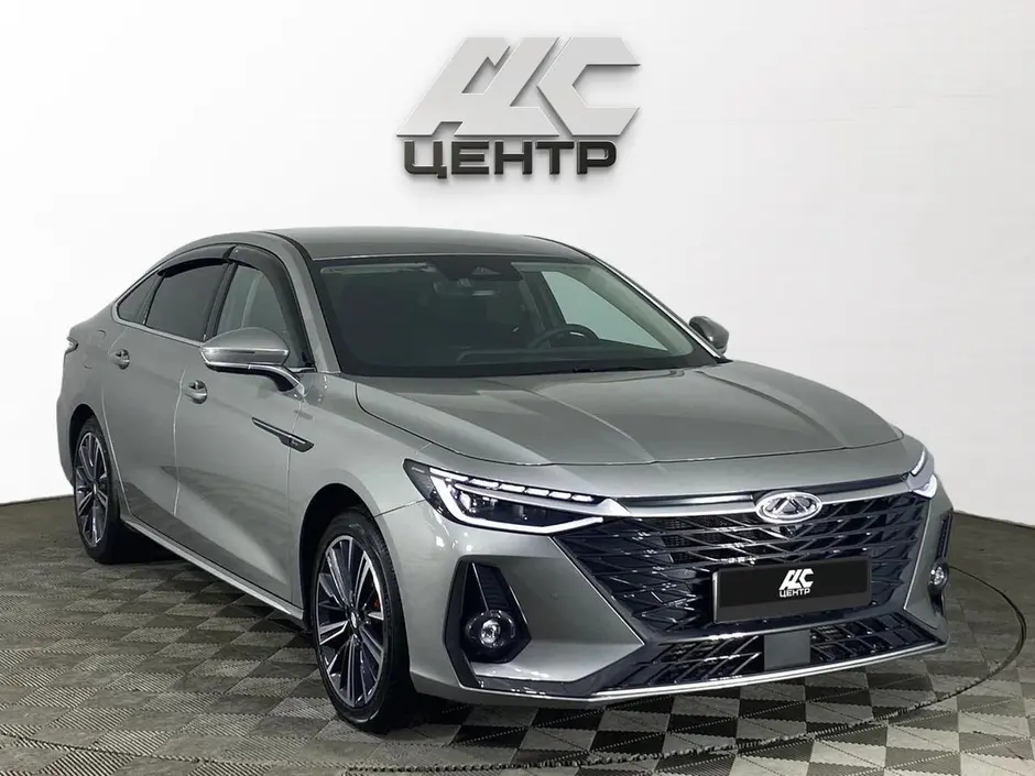 АДС Центр