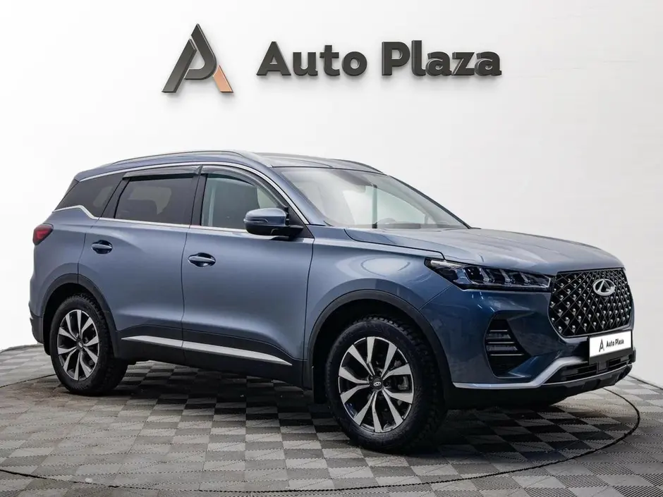 AutoPlaza