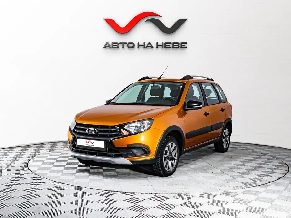 «Авто на Неве»