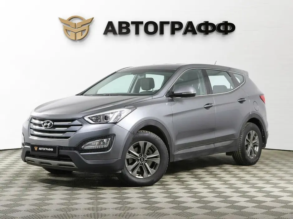 Hyundai Santa Fe, 2013 г.