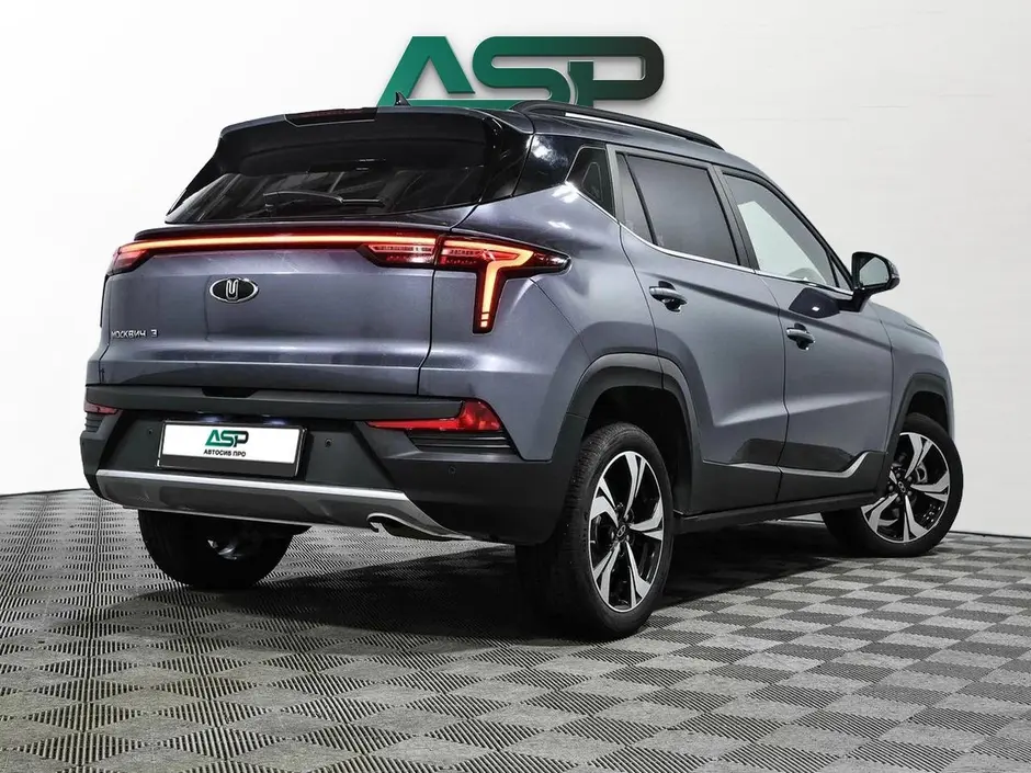 «АвтоСиб Про»
