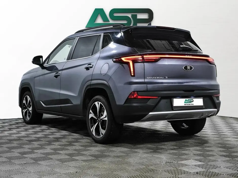 «АвтоСиб Про»