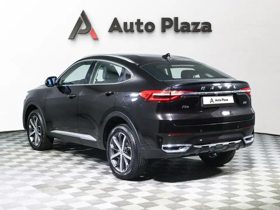 AutoPlaza