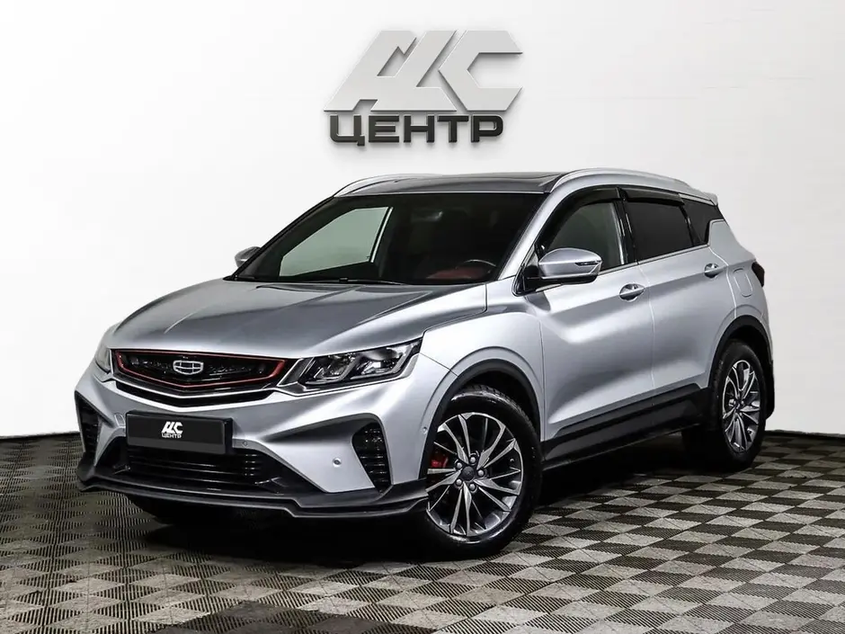 АДС Центр
