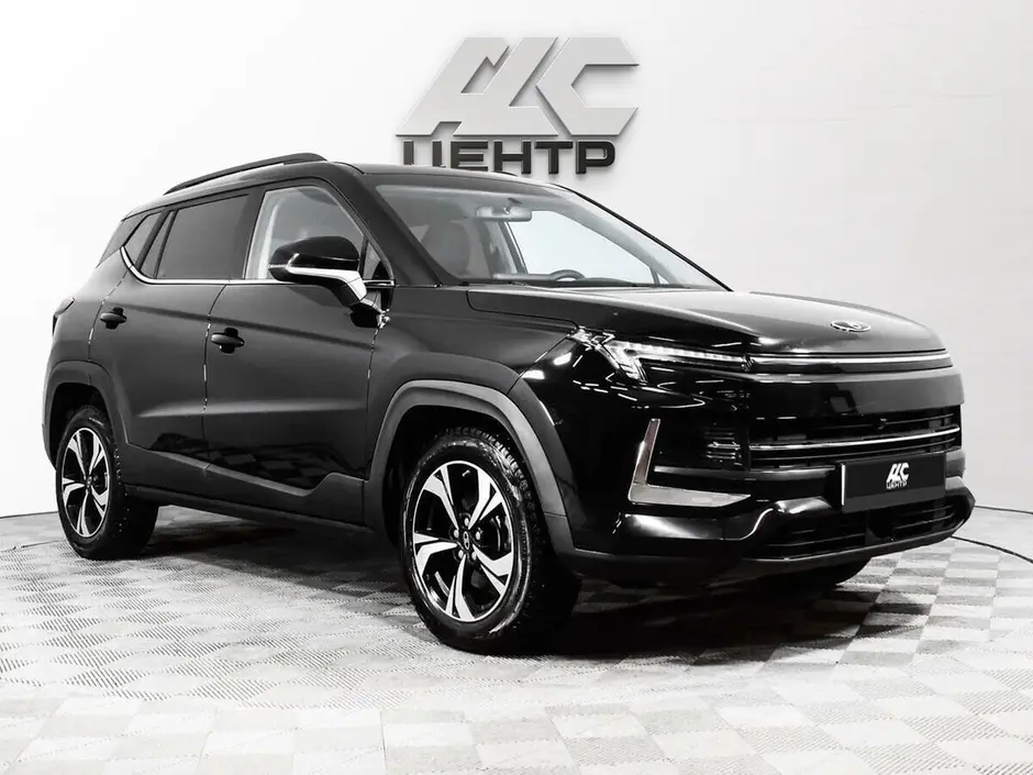 АДС Центр