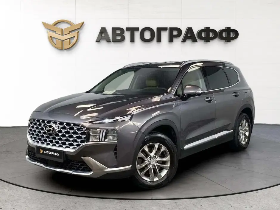 Hyundai Santa Fe, 2023 г.