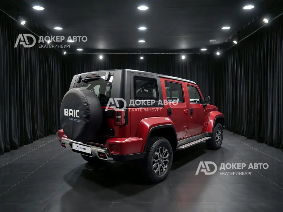 АЦ "Докер Авто"