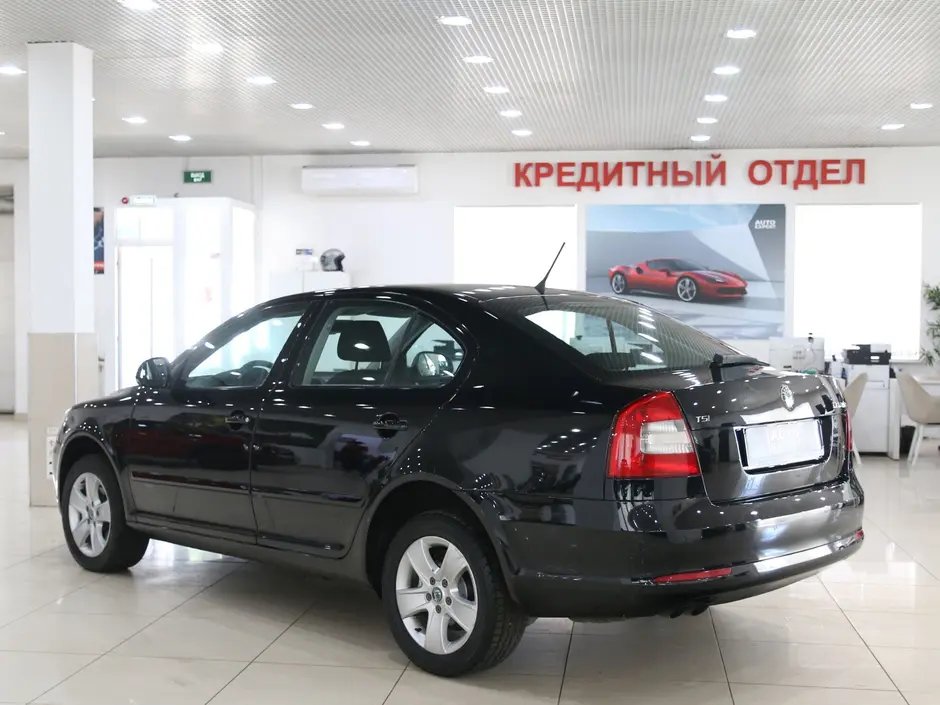 Auto Expert