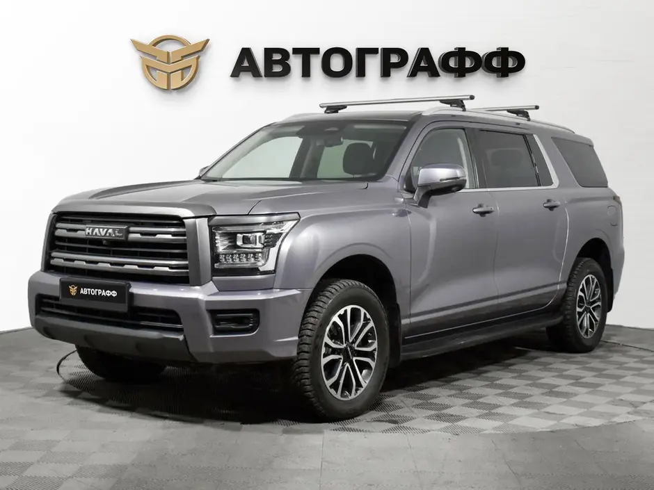 Haval H5, 2024 г.