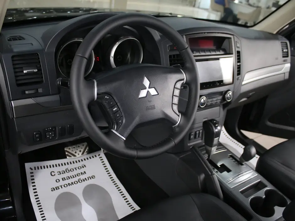 Auto Expert