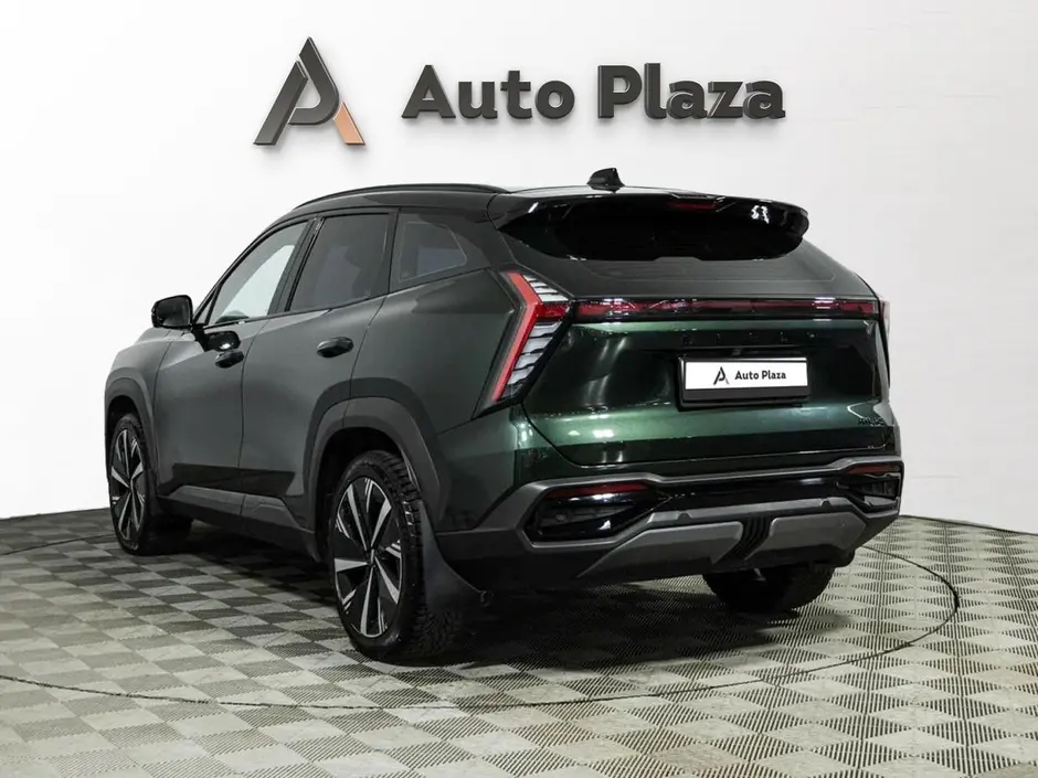 AutoPlaza