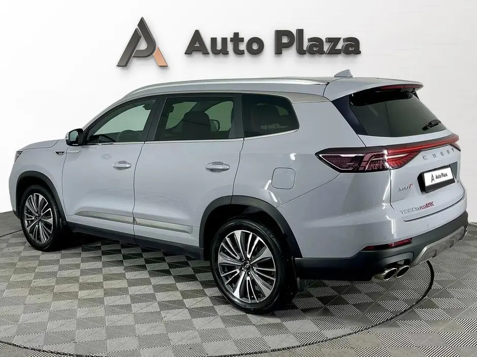 AutoPlaza