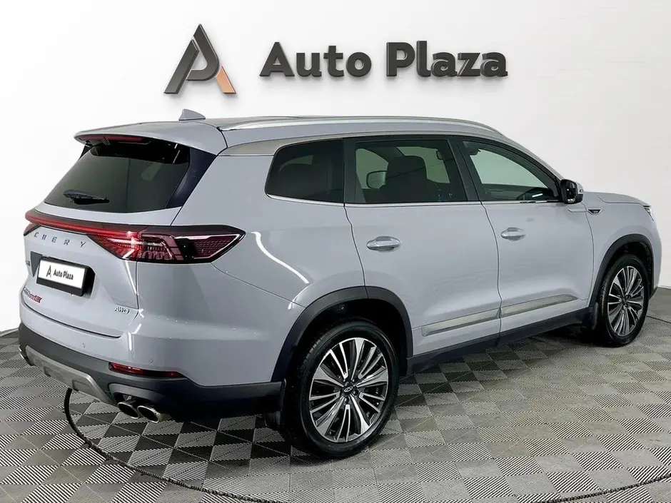 AutoPlaza