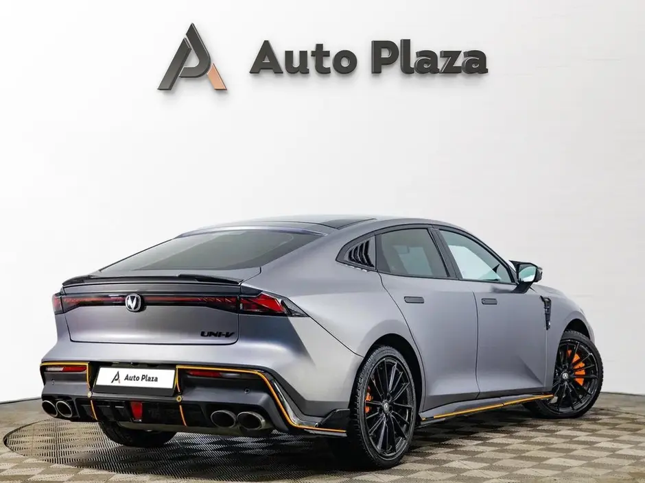 AutoPlaza