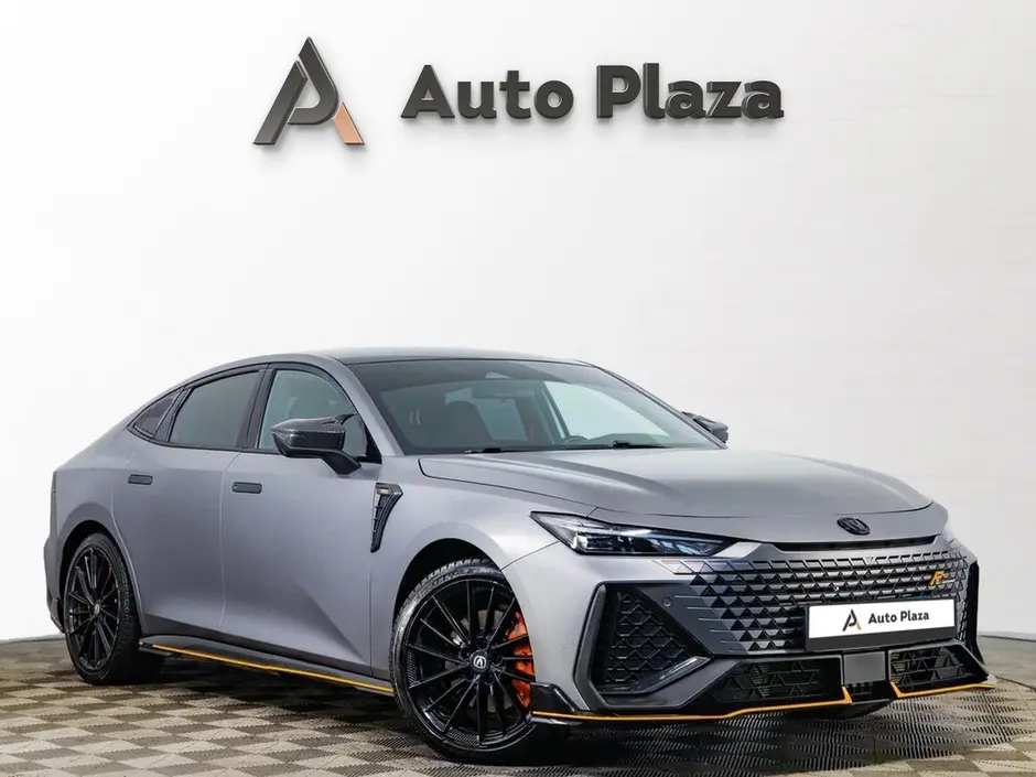 AutoPlaza