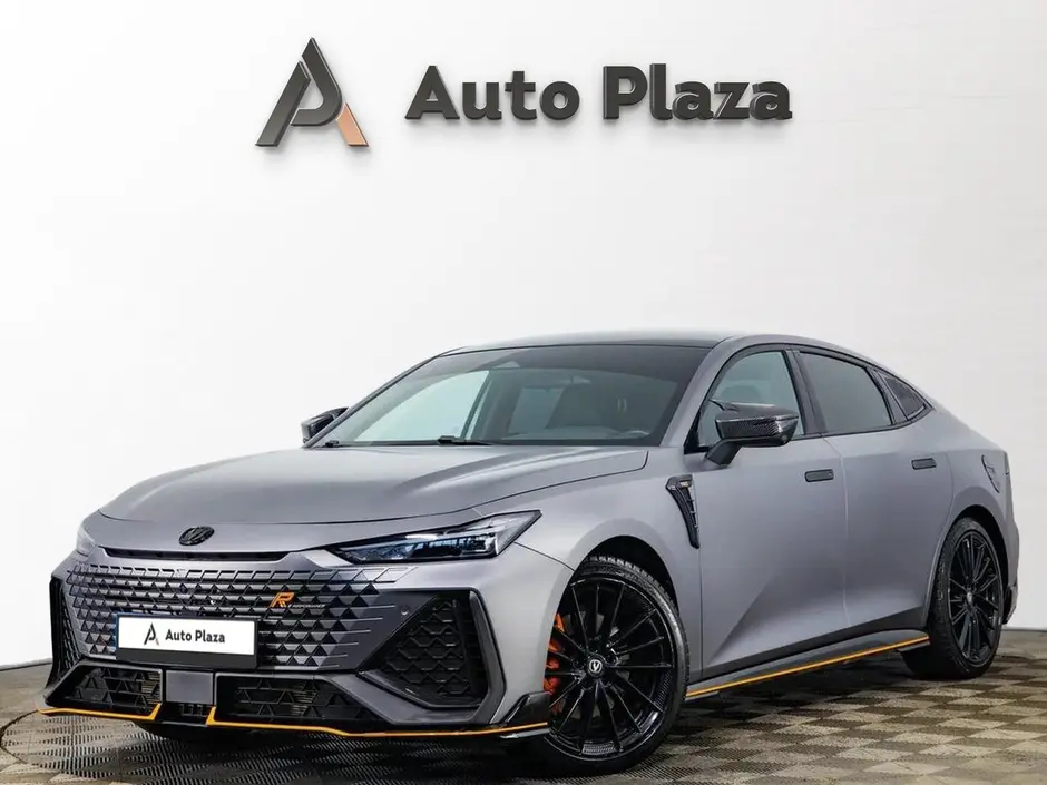 AutoPlaza