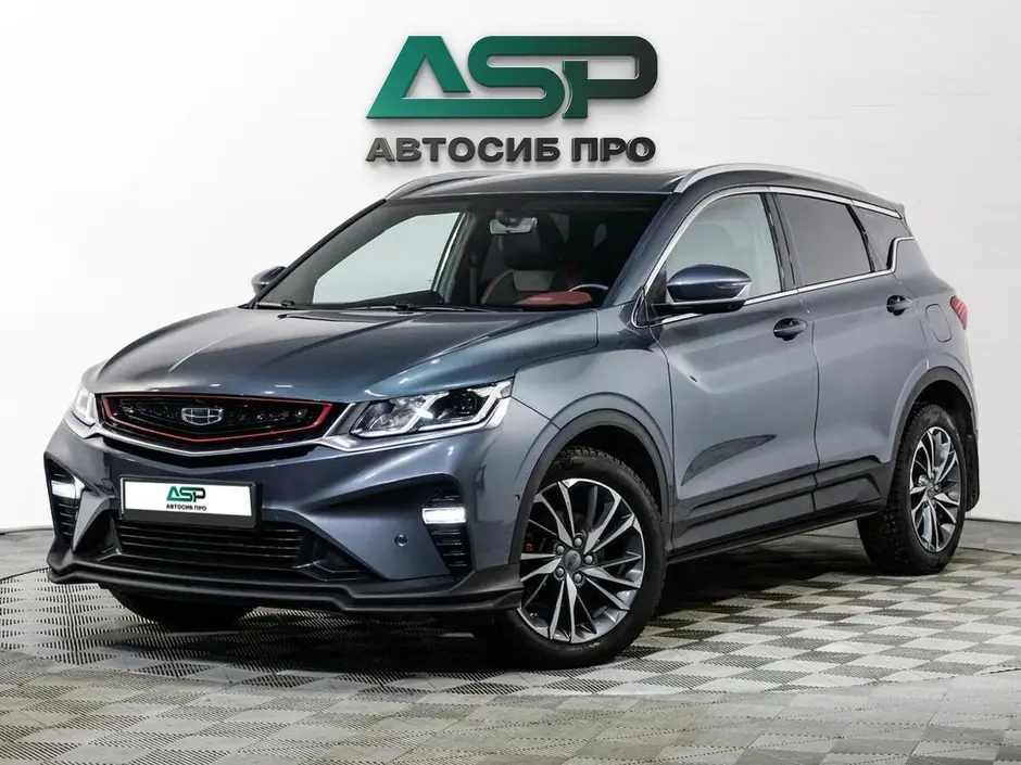 «АвтоСиб Про»