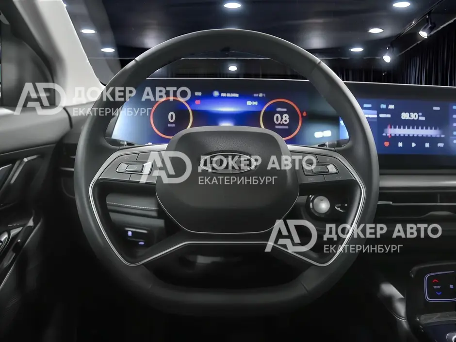 АЦ "Докер Авто"
