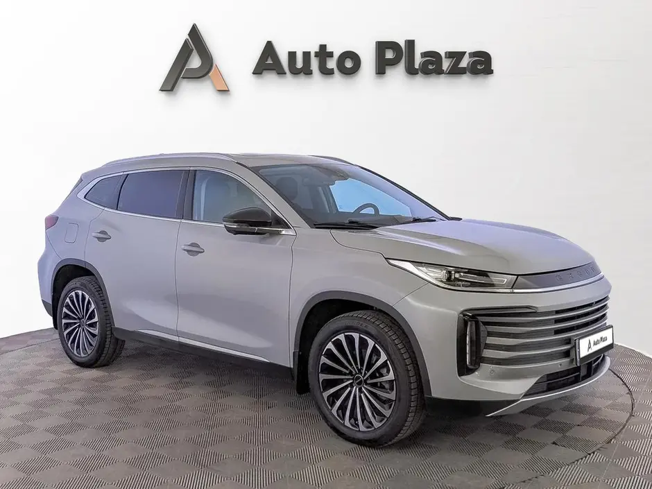 AutoPlaza