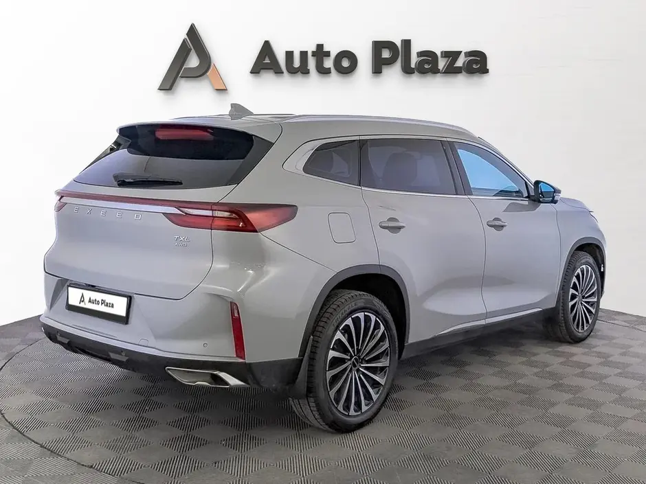 AutoPlaza