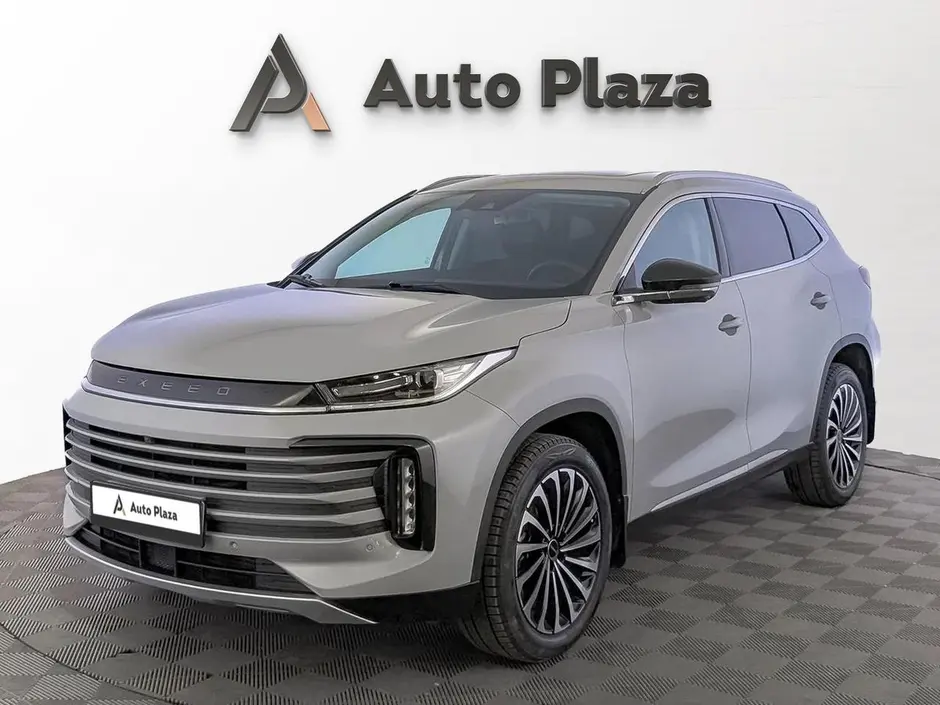 AutoPlaza