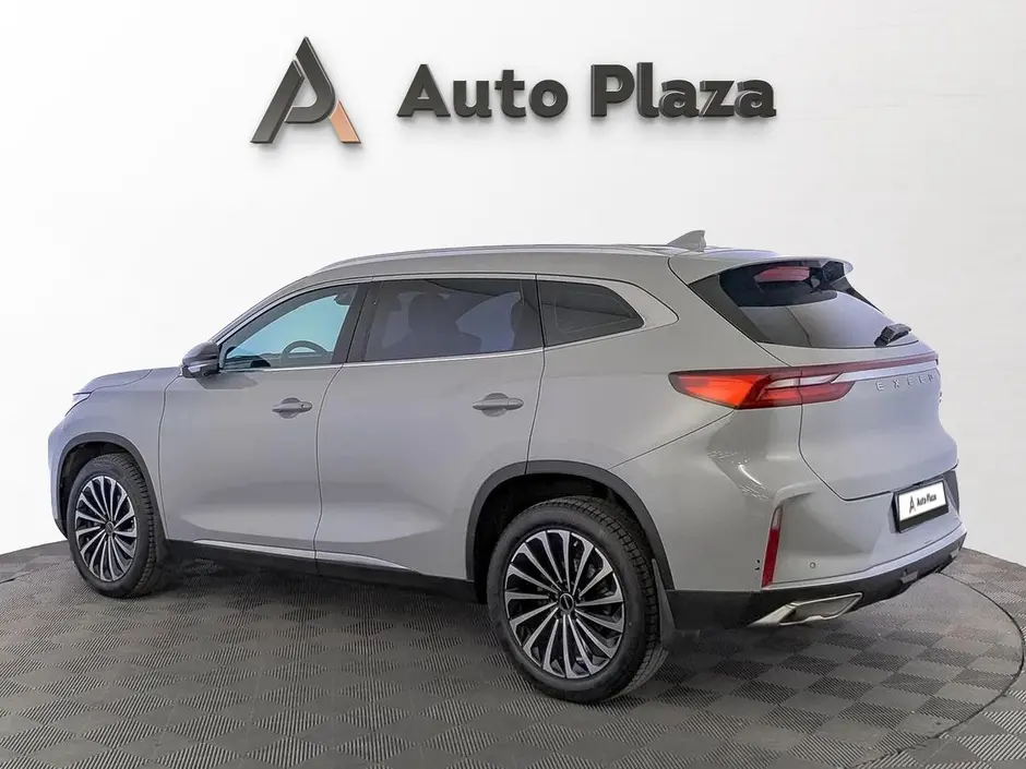 AutoPlaza