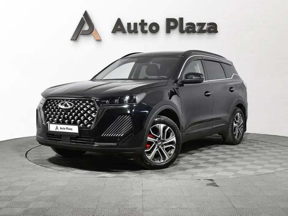 AutoPlaza