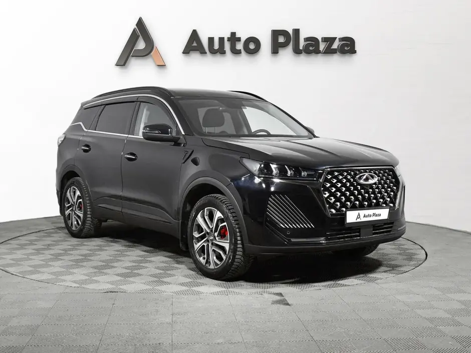 AutoPlaza