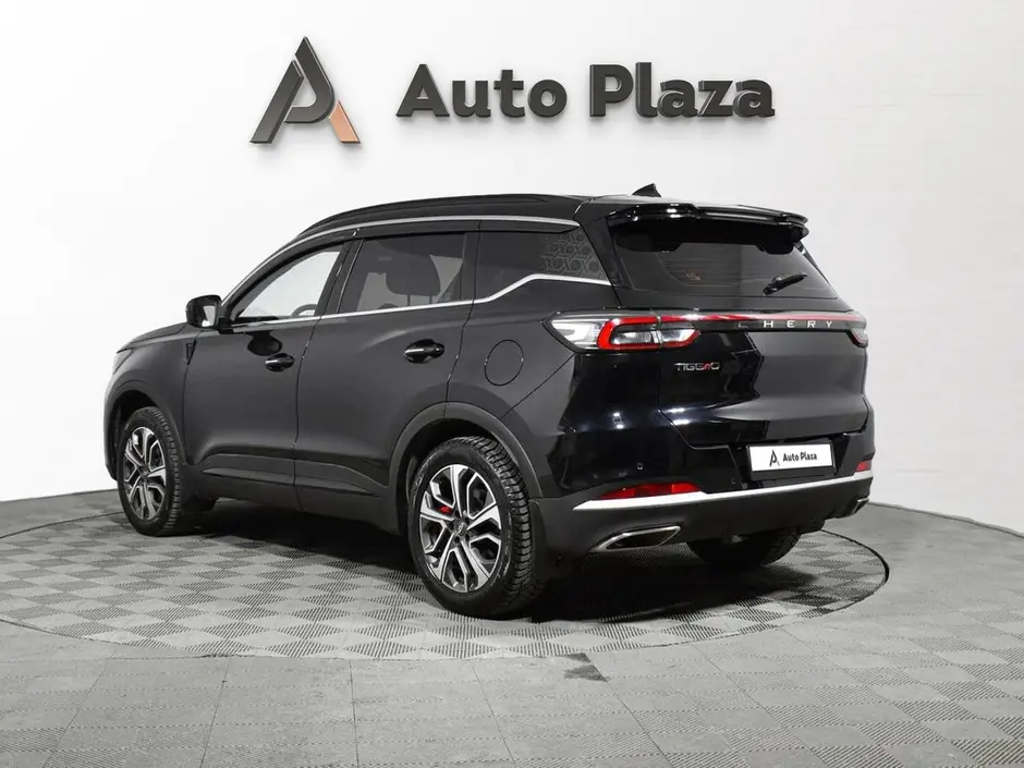 AutoPlaza