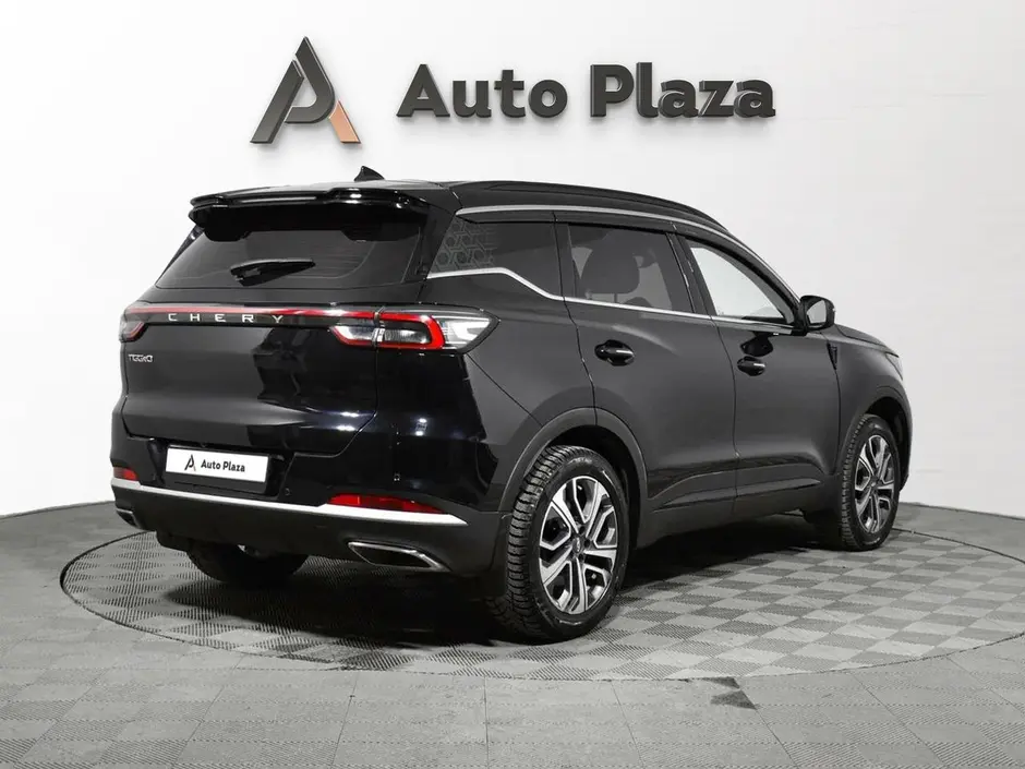 AutoPlaza