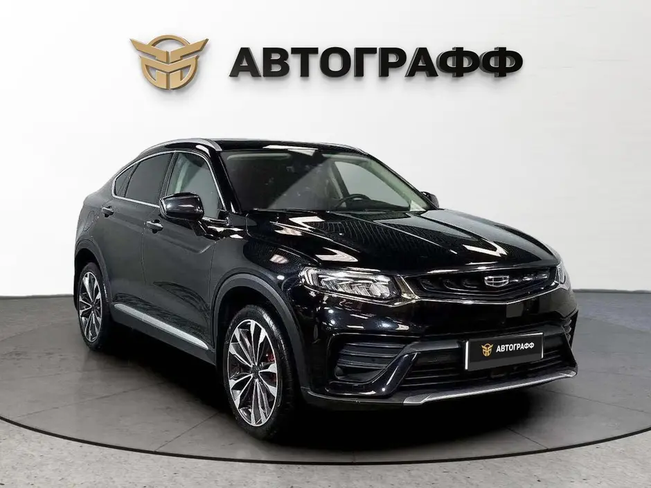 фото автомобиля