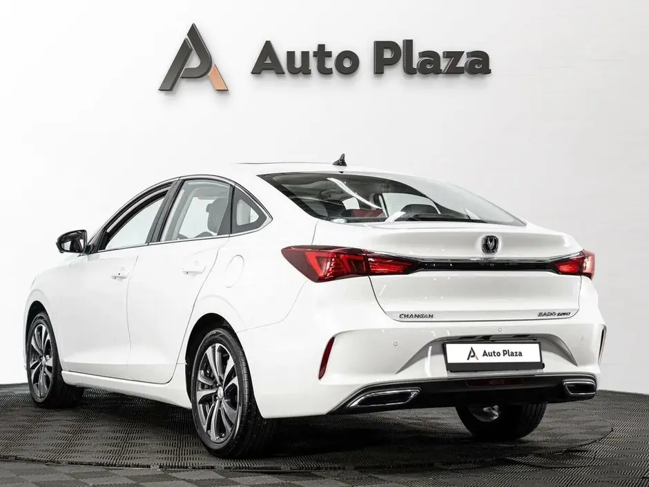 AutoPlaza