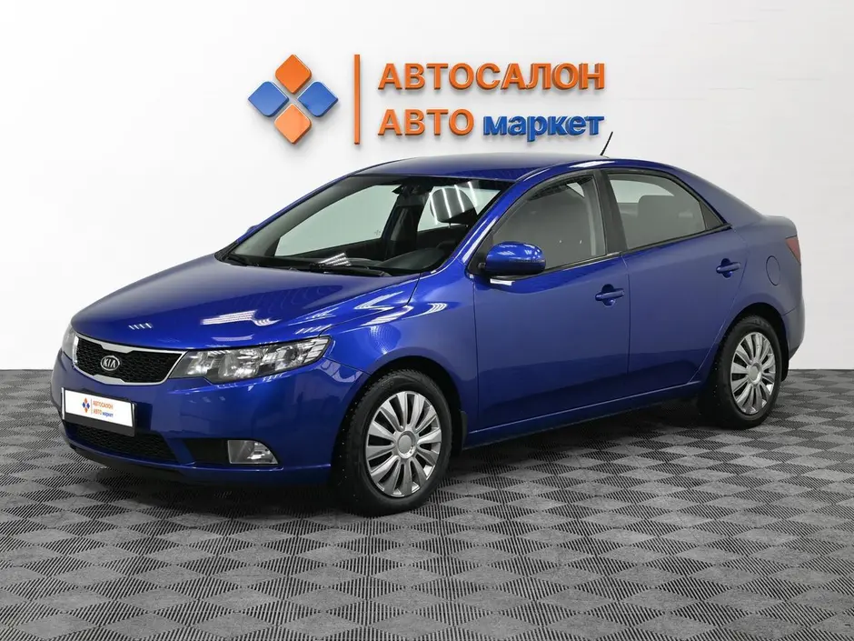 Kia Cerato, 2013 г.