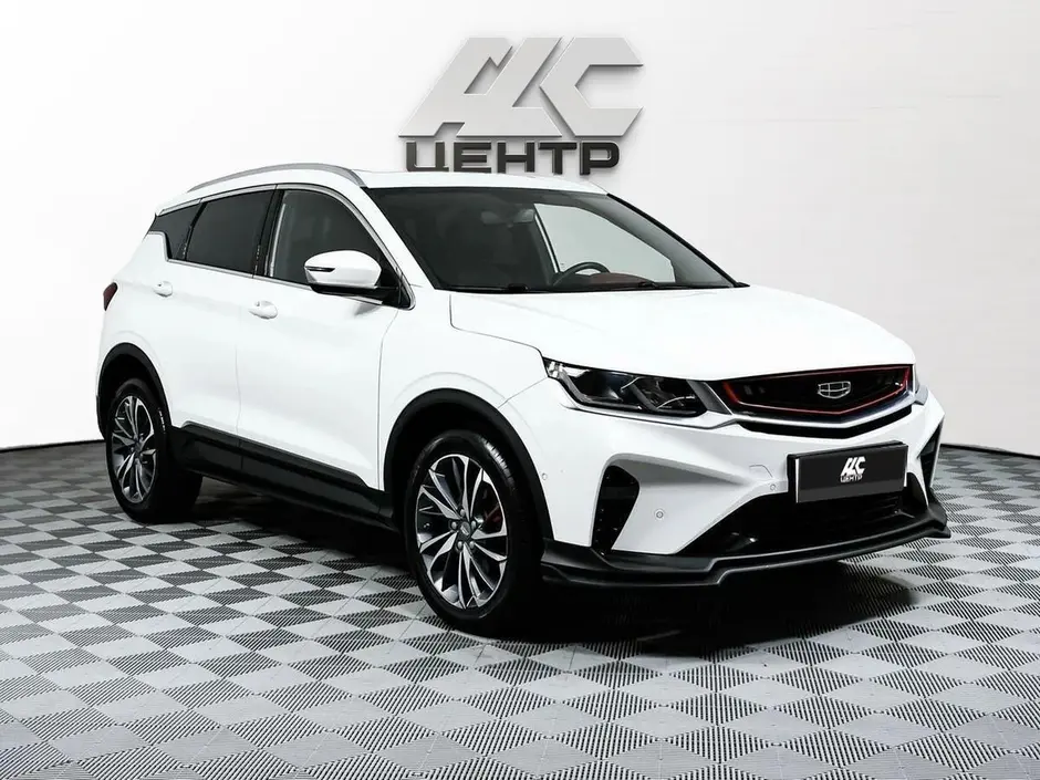 АДС Центр
