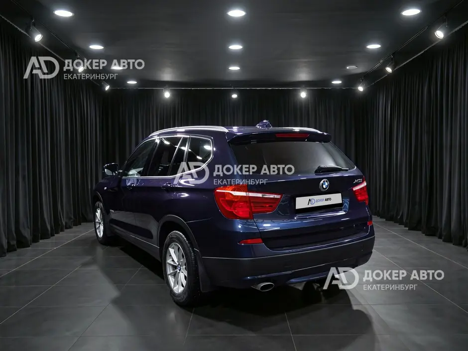 АЦ "Докер Авто"