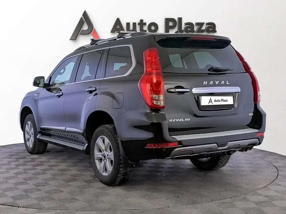 AutoPlaza
