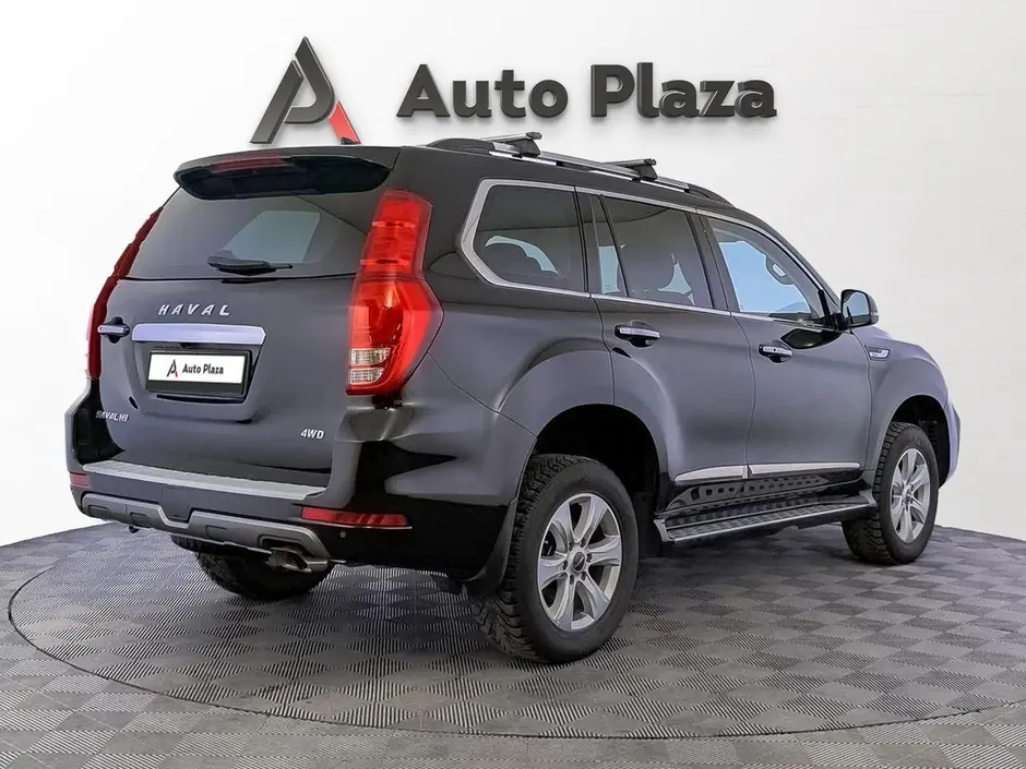 AutoPlaza