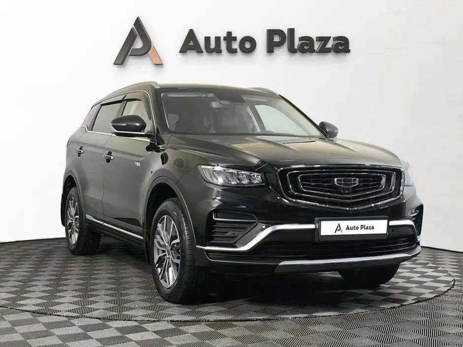 AutoPlaza