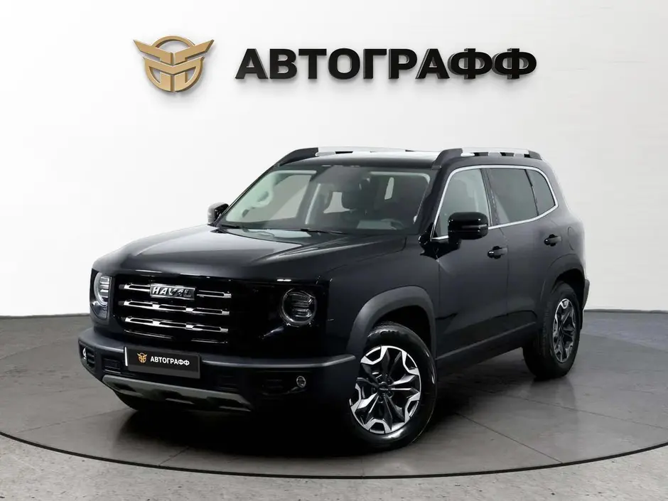 Haval Dargo, 2023 г.