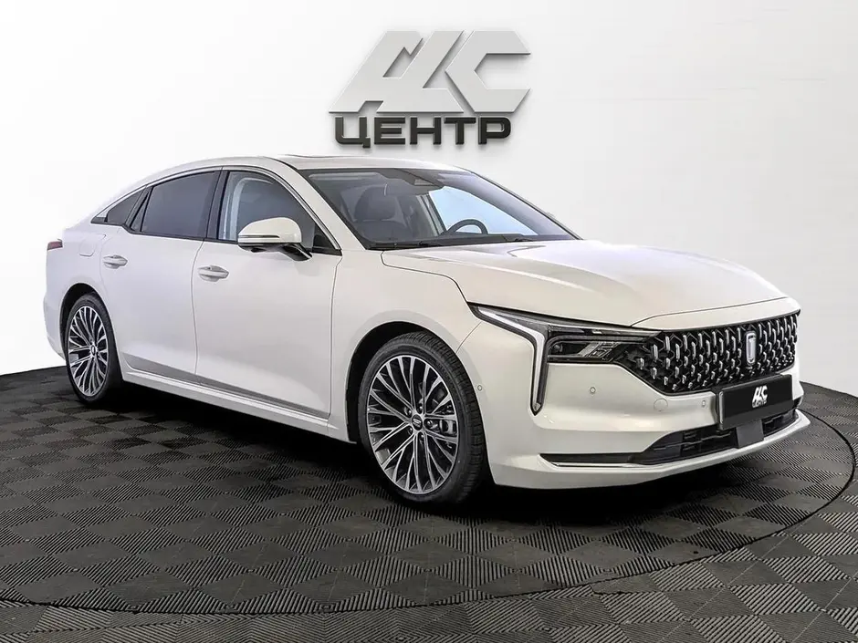 АДС Центр