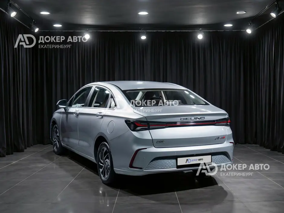 АЦ "Докер Авто"