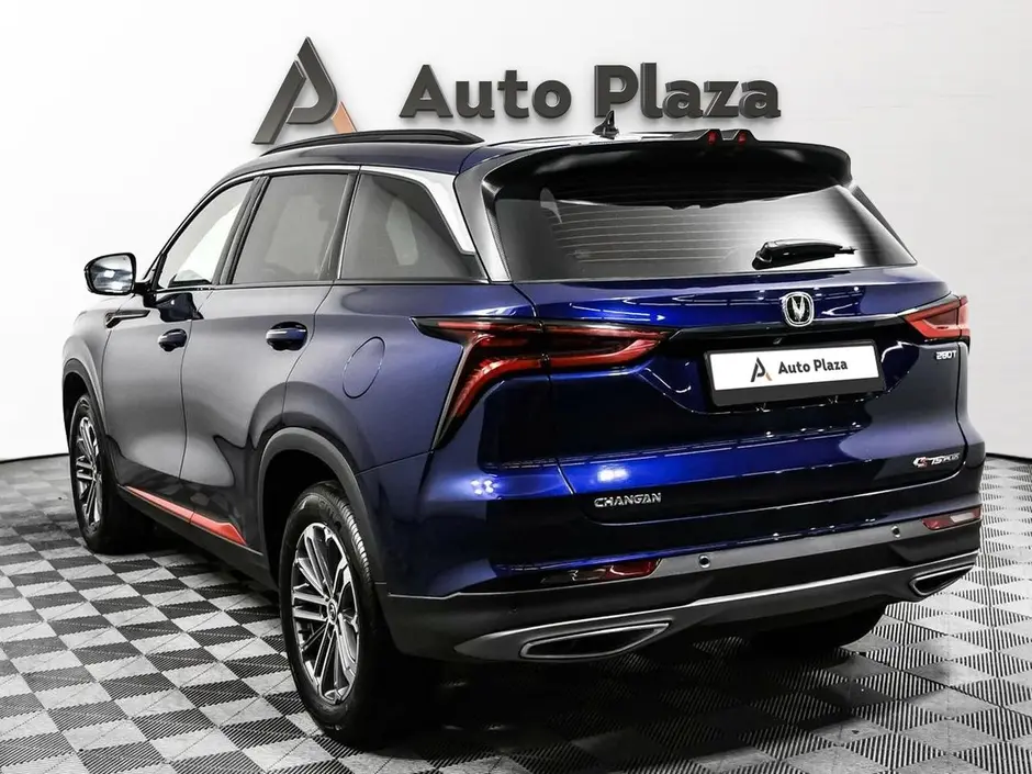 AutoPlaza