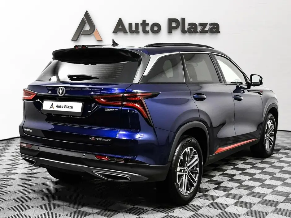 AutoPlaza