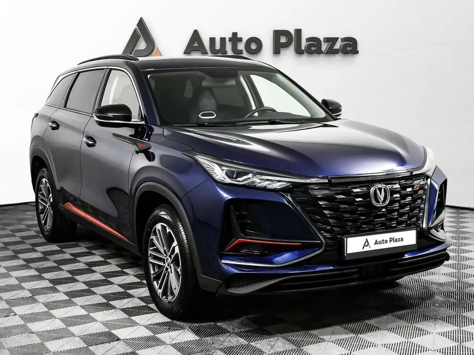 AutoPlaza