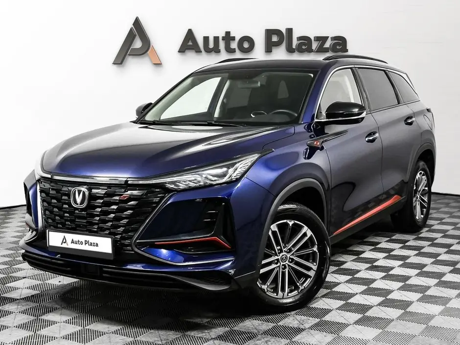 AutoPlaza